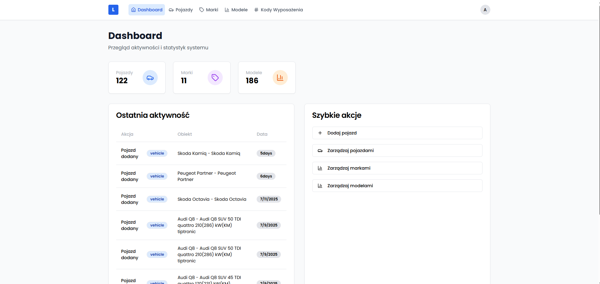 Project screenshot 1