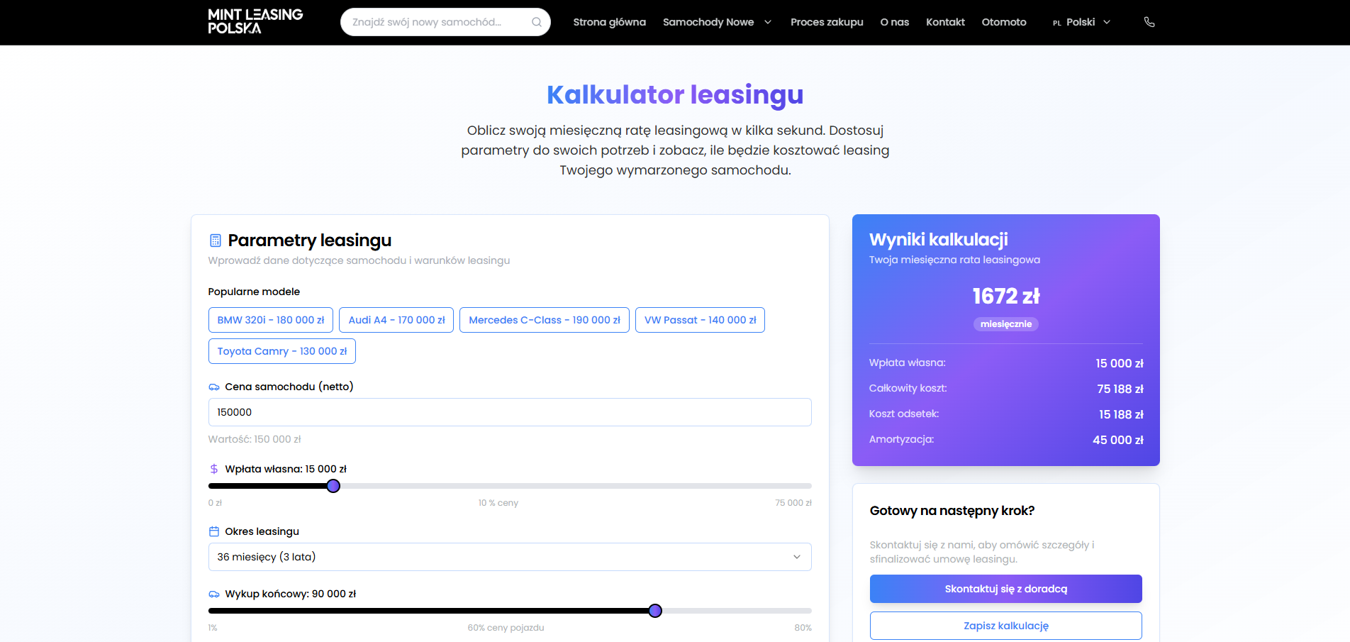 Project screenshot 5