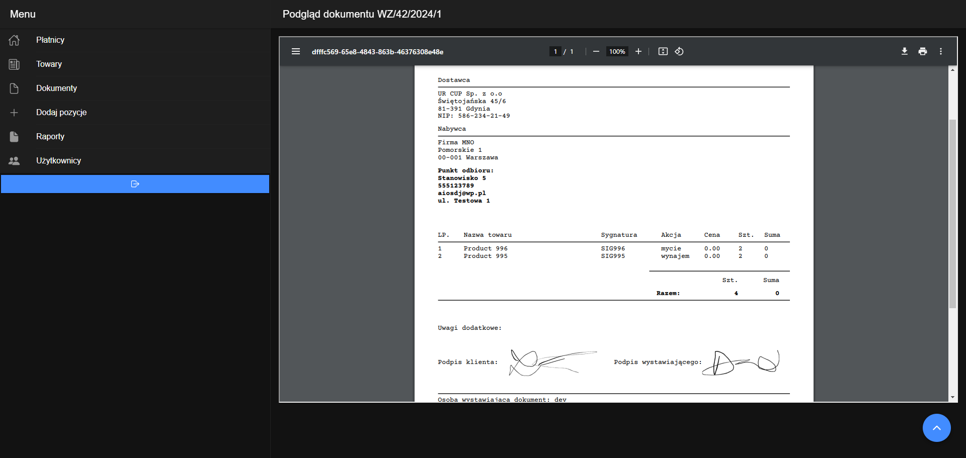 Project screenshot 3